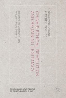 China's Ethical Revolution and Regaining Legitimacy