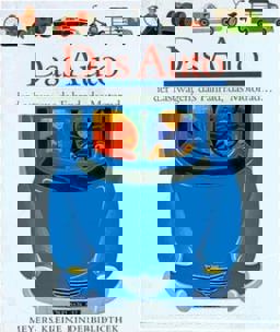 Das Auto. Der Lastwagen, das Fahrrad, das Motorrad