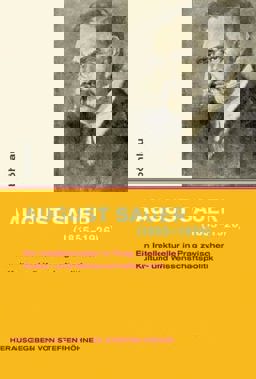 August Sauer (1855-1926)