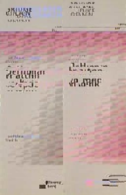 Grundlagen und Gedanken