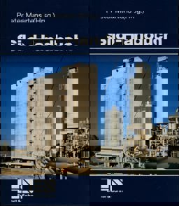 Silo-Handbuch Silo-Handbuch