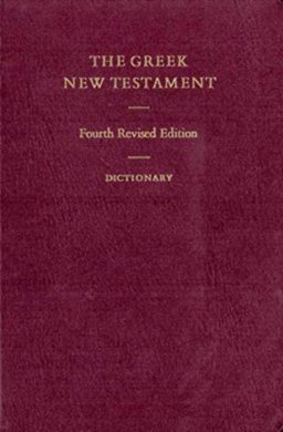 Greek New Testament 4th 9783438051134 Front Cover