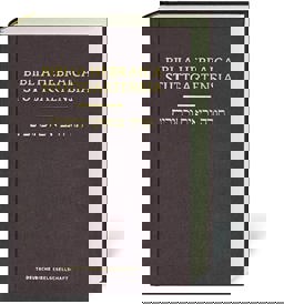 Biblia Hebraica Stuttgartensia  9783438052186 Front Cover