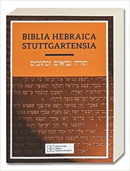 Biblia Hebraica Stuttgartensia: 1st 9783438052223 Front Cover