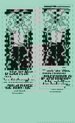 Die Aufzeichnungen des Malte Laurids Brigge