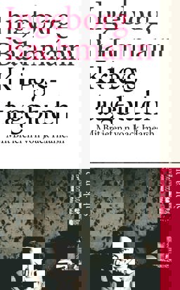 Kriegstagebuch: Mit Briefen von Jack Hamesh an Ingeborg Bachmann (suhrkamp taschenbuch)  9783518462430 Front Cover