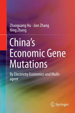 China's Economic Gene Mutations