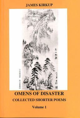 Collected Shorter Poems