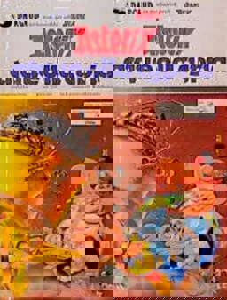 Asterix Atque Olla Cypria Latin