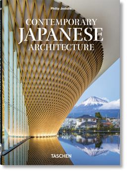 Contemporary Japanese Architecture. 40th Ed