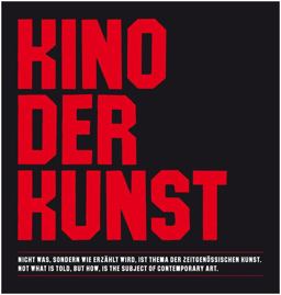 Kino der Kunst