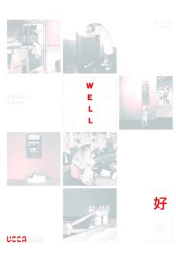 Elmgreen and Dragset: the Well Fair