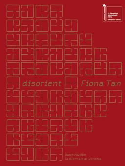 Disorient