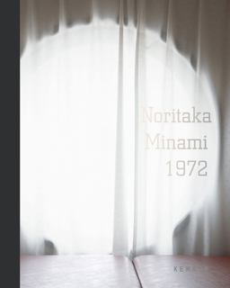 1972 - Nakagin Capsule Tower  9783868285482 Front Cover