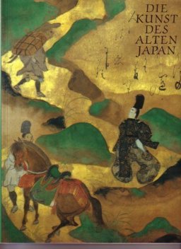 Die Kunst des alten Japan