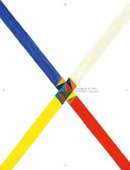 Centro de la Tierra - Multicolor y Cambiante 2020 9783907179093 Front Cover