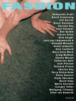 Fashion Now! Fashion Now!