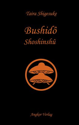 Bushido Shoshinshu Jan  9783936018509 Front Cover