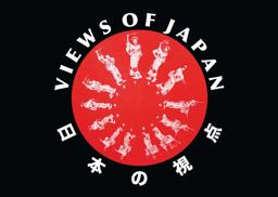 Views of Japan  9783958291775 Front Cover