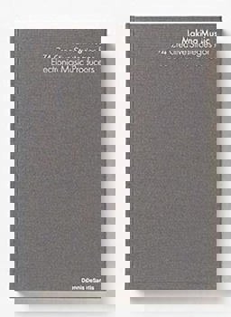 MAKING MUSIC:74 CREATIVE STRATEGIES...  9783981716504 Front Cover