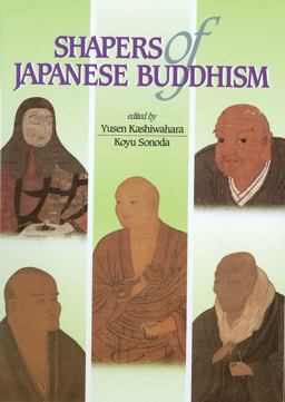 Shapers of Japanese Buddhism  9784333016303 Front Cover