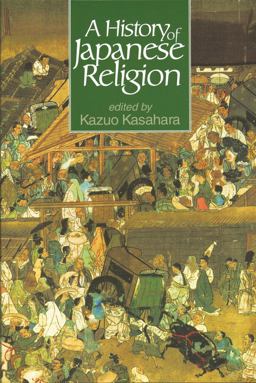 History of Japanese Religion  9784333019175 Front Cover