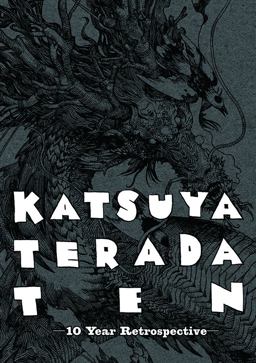 Katsuya Terada 10 Ten 10 Year Retrospective 2013 9784756243768 Front Cover