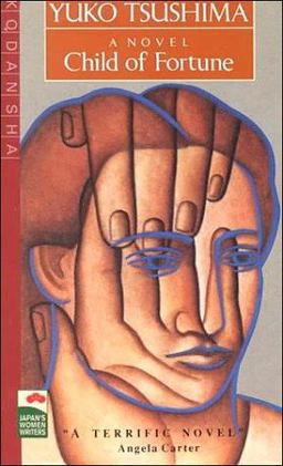 Child of Fortune 1st 9784770015242 Front Cover