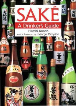 Sake