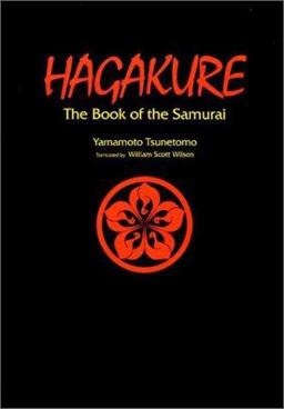 Hagakure The Book of the Samurai  9784770029164 Front Cover