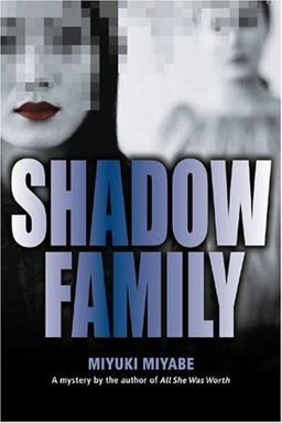 Shadow Family  9784770030023 Front Cover