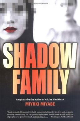 Shadow Family