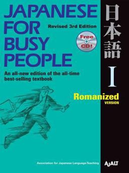 Japanese for Busy People I 3rd 9784770030085 Front Cover