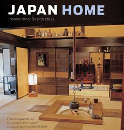 Japan Home Inspirational Design Ideas  9784805310007 Front Cover