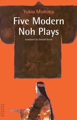 Five Modern No Plays