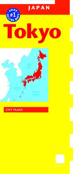 Tokyo Travel Map Fourth Edition 4th 9784805311844 Front Cover