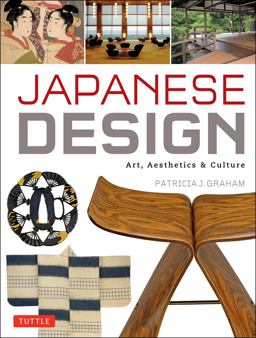 Japanese Design Art, Aesthetics and Culture  9784805312506 Front Cover