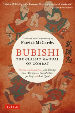 Bubishi The Classic Manual of Combat  9784805313848 Front Cover