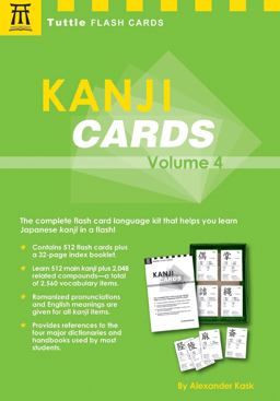 Kanji Cards Kit Volume 4 Learn 537 Japanese Characters Including Pronunciation, Sample Sentences and Related Compound Words  9784805314180 Front Cover