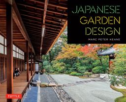 Japanese Garden Design  9784805314258 Front Cover