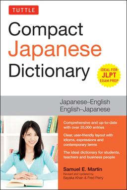 Tuttle Compact Japanese Dictionary Japanese-English English-Japanese (Ideal for JLPT Exam Prep)  9784805314319 Front Cover