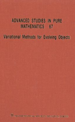 Variational Methods for Evolving Objects