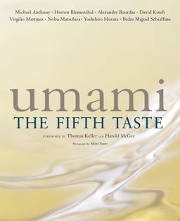 Umami