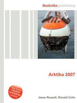 Arktika 2007