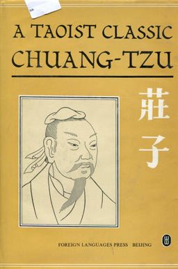 Taoist Classic Chuang-Tzu 3rd 9787119001043 Front Cover