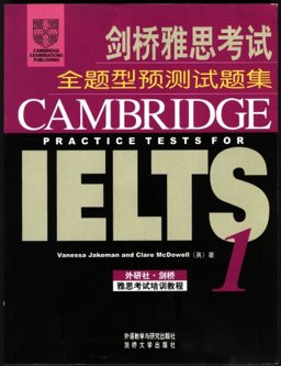 Cambridge Practice Tests for IELTS 1 China Edition