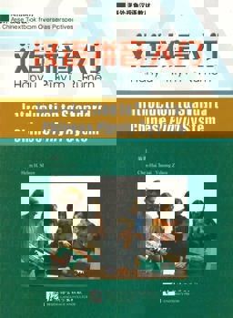 Introduction to Standard Chinese Pinyin System (textbook, Workbook and MP3)  9787561916186 Front Cover