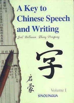 Key to Chinese Speech and Writing