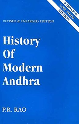 History of Modern Andhra Pradesh