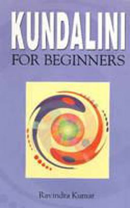 Kundalini for Beginners  9788120752283 Front Cover
